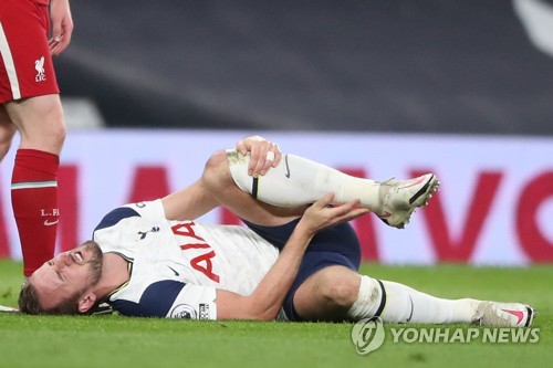 '발목 부상' 케인, 2주 후 돌아올까…힘 빠진 토트넘에 희소식