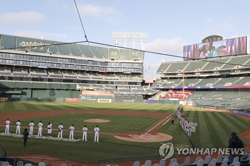 MLB 사무국 '개막 4월 29일로 연기, 정규시즌 154경기' 제안