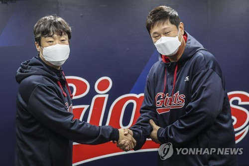 프로야구 10개 구단, 국내 스프링캠프 시작…날씨가 심술